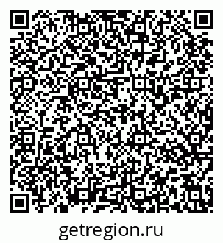 79637177736