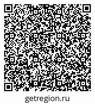 79637177800