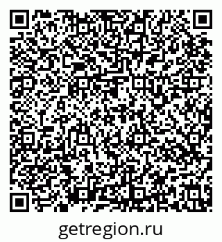 79637177849