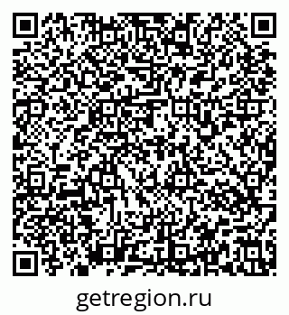79637177900