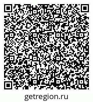 79637178000
