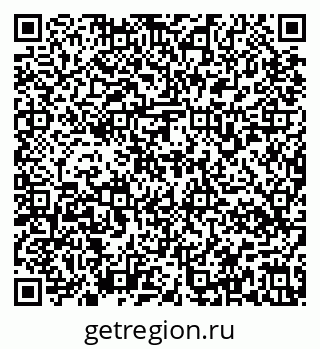 79637178001