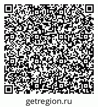 79637178070
