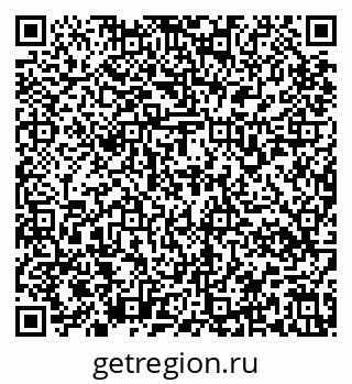 79637178145