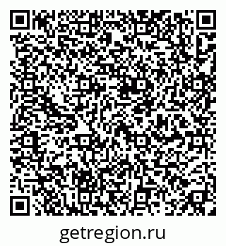 79637178194