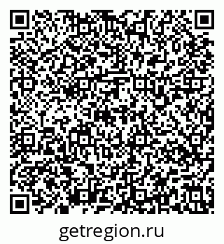 79637178300