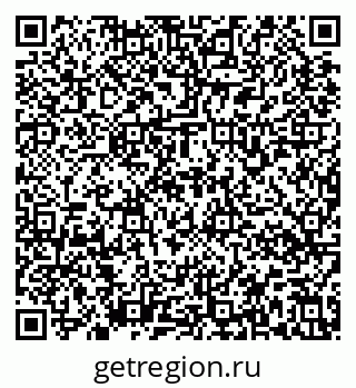 79637178414