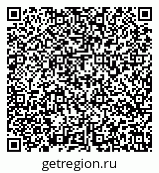79637178494