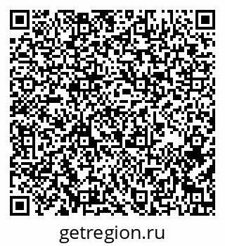 79637178500