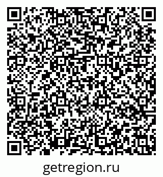 79637178532