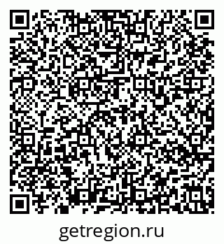 79637178621