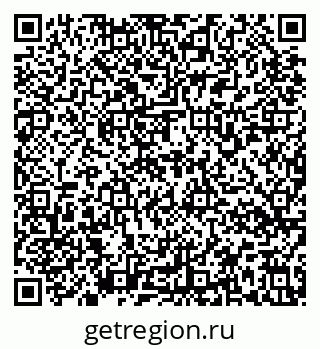 79637178652
