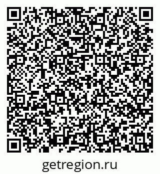 79637178659