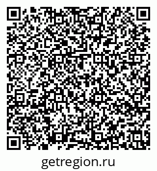 79637178688