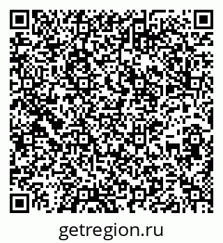 79637178700