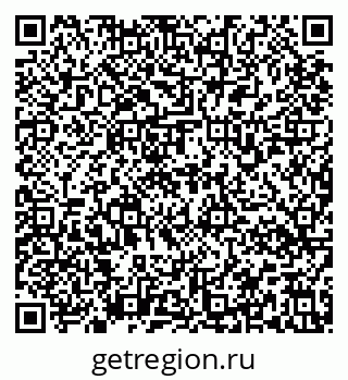 79637178722