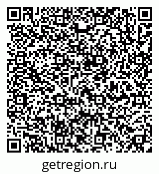 79637178729