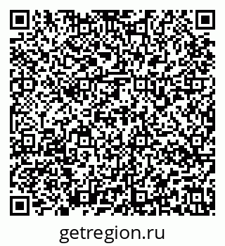 79637178740