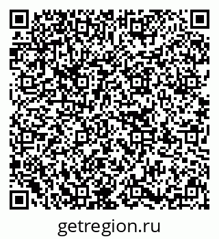 79637178800