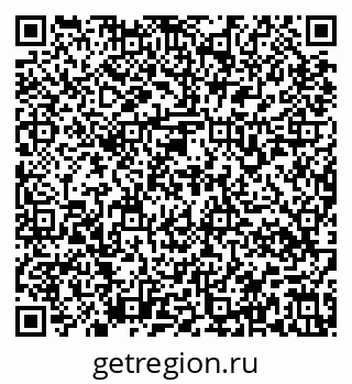 79637178900