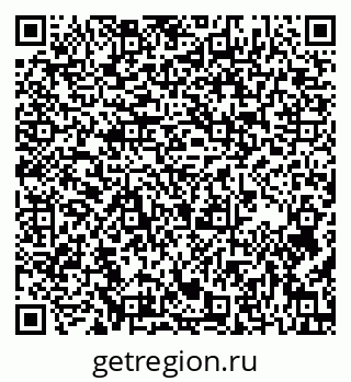 79637178938