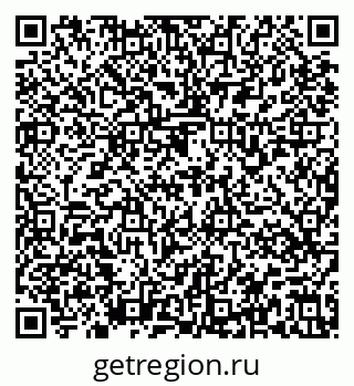 79637179000