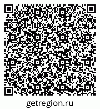 79637179006