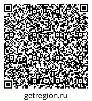 79637179014