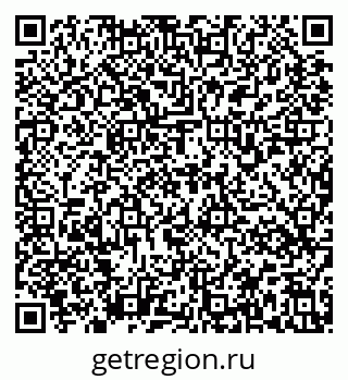 79637179017