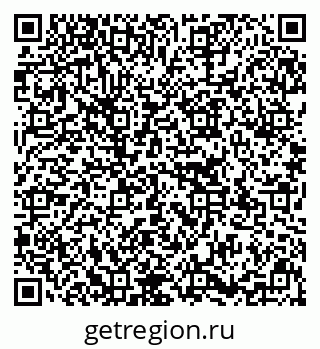 79637179072