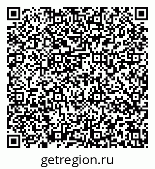 79637179076