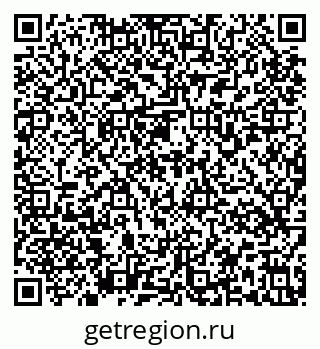 79637179173
