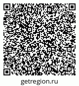 79637179188
