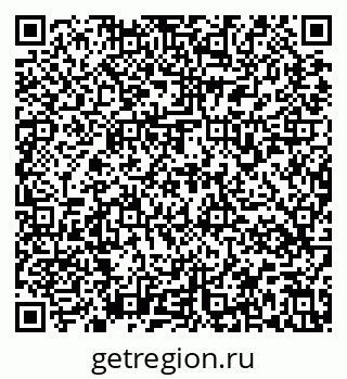 79637179194