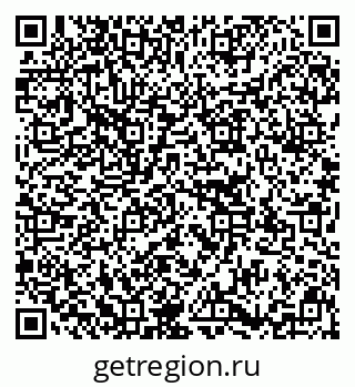 79637179200