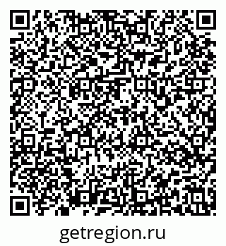79637179245