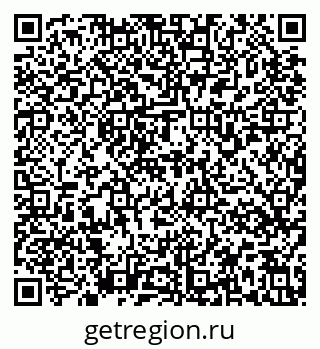 79637179256