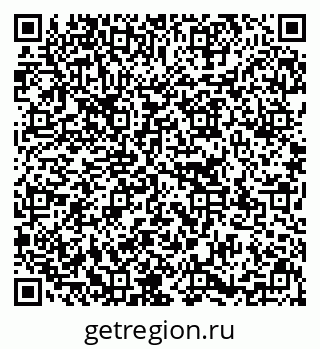 79637179259