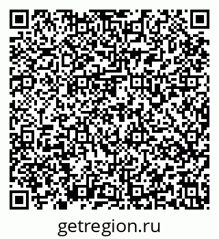 79637179262