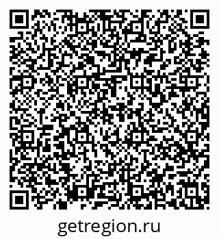79637179290