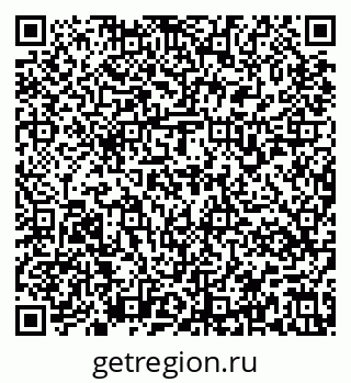 79637179300