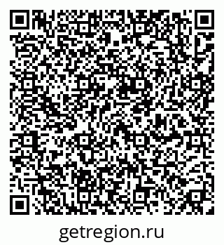 79637179384