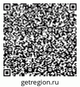 79637179392