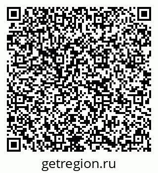 79637179490