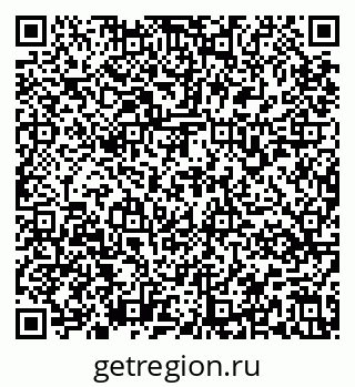 79637179725