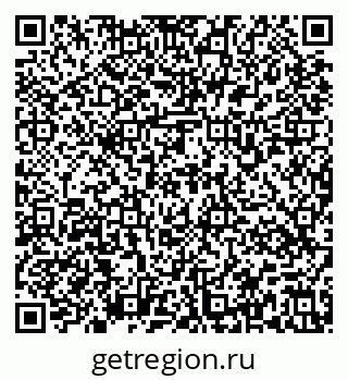 79637179800