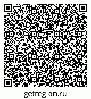 79637179848