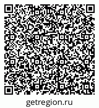 79637179849