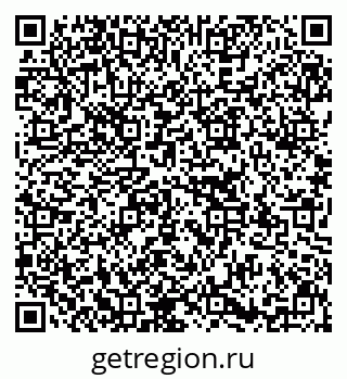 79637179865