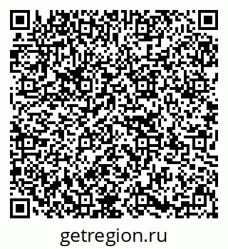 79637179868